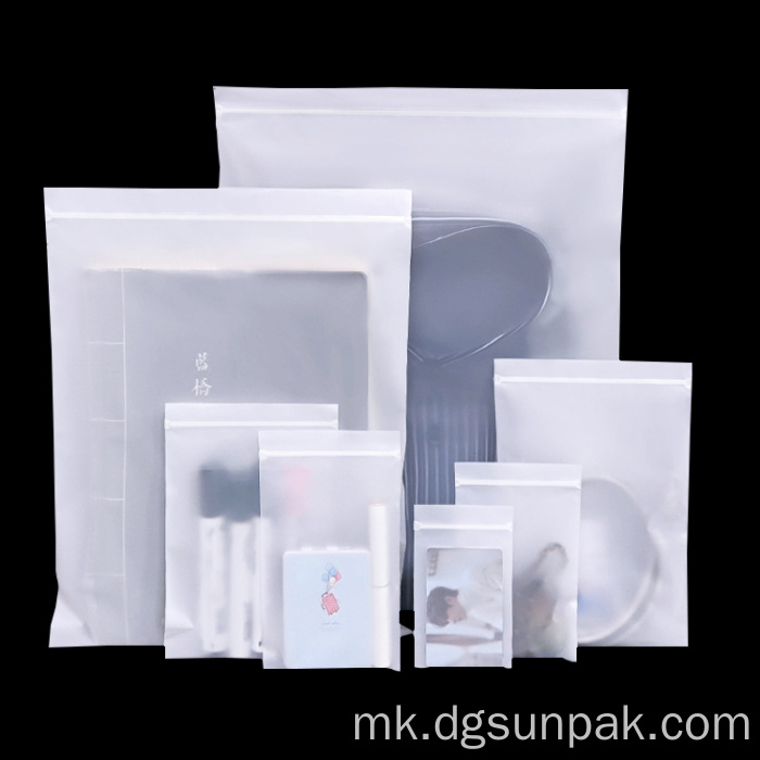 за деца отпорни на милар чисти алишта за пакување патент кеси